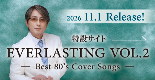 everlasting