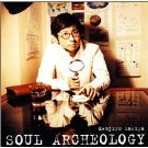 soul archeology