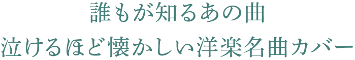 Kenjiro Sakiya